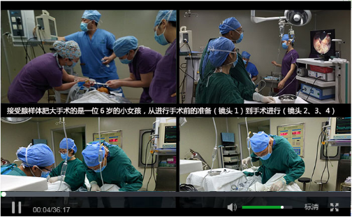 近日,广州协佳医院耳鼻喉科便进行了一场"腺样体肥大微创手术"的