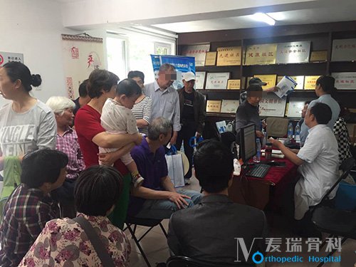 北京麦瑞骨科医院为社区百姓开展骨疾病的预