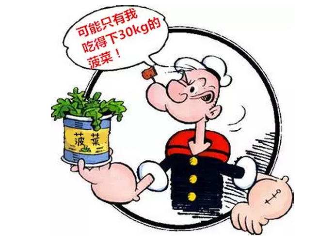隔夜菜致癌剩饭是吃还是不吃呢