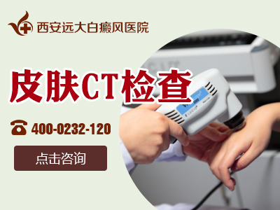 主持人收入排名_陕西医院收入排名(2)