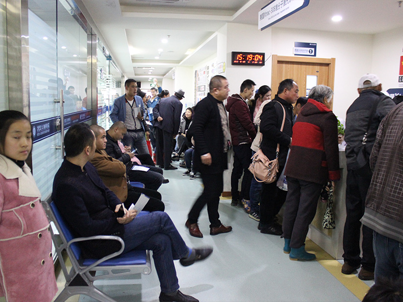 包含北大医院、朝阳区靠谱的代挂号贩子的词条